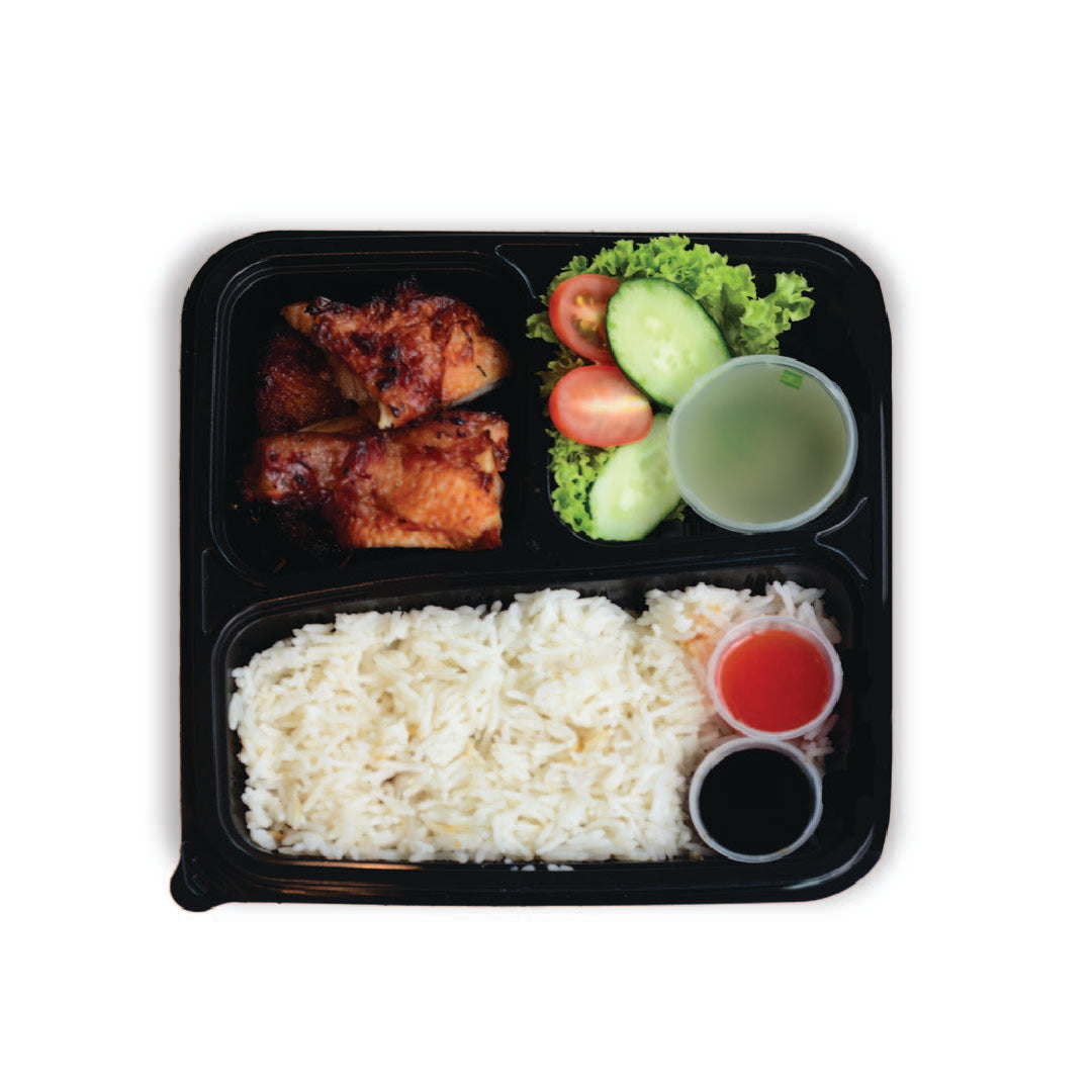 Basmathi Chicken Rice With Honey Glazed Chicken Chop
